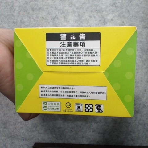 觀看圖片3