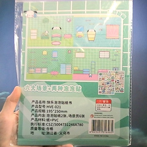 觀看圖片2