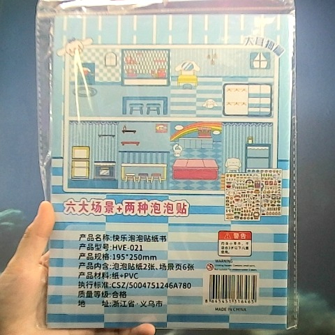 觀看圖片2