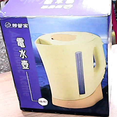 觀看圖片1