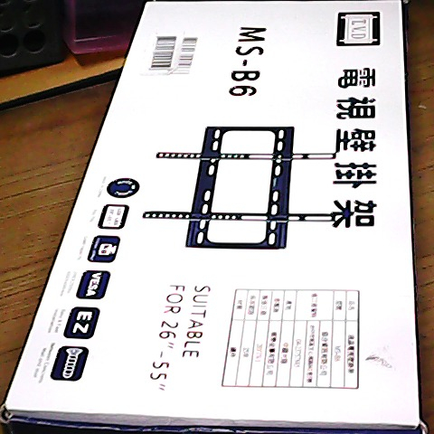 觀看圖片1