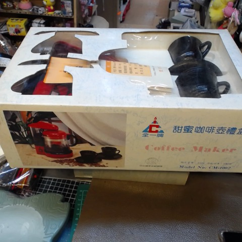 觀看圖片1