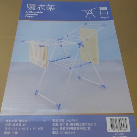 觀看圖片3
