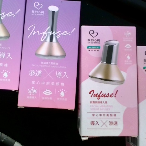 觀看圖片1