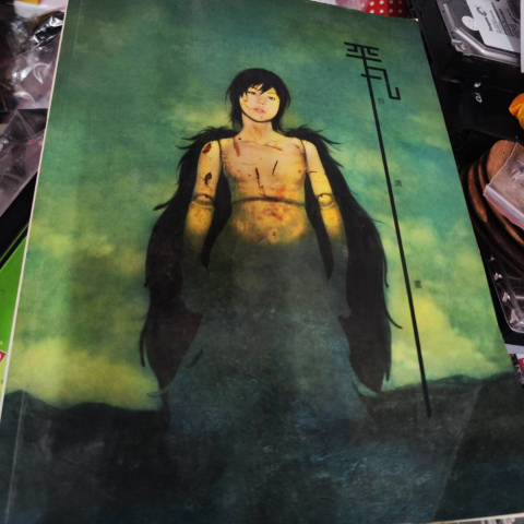 進入明細