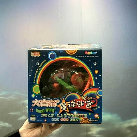 觀看圖片1