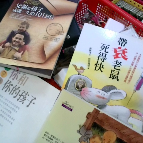 觀看圖片2