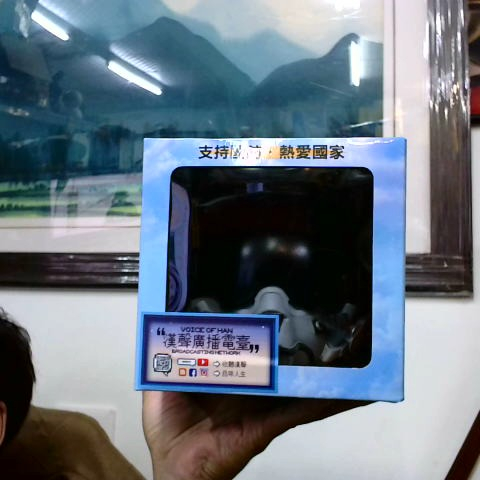 觀看圖片1