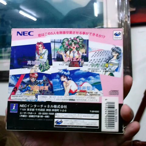 觀看圖片2
