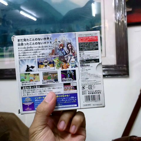 觀看圖片2