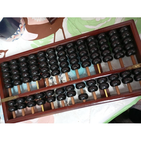 進入明細