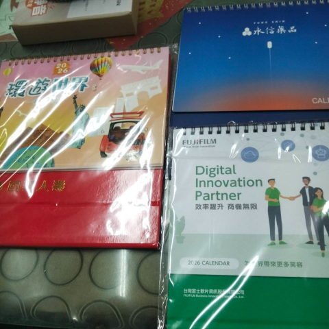 觀看圖片2