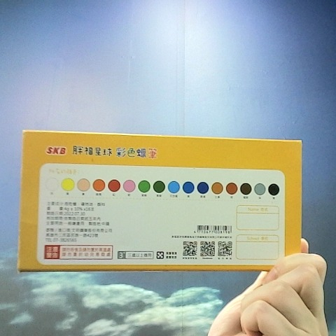 觀看圖片2
