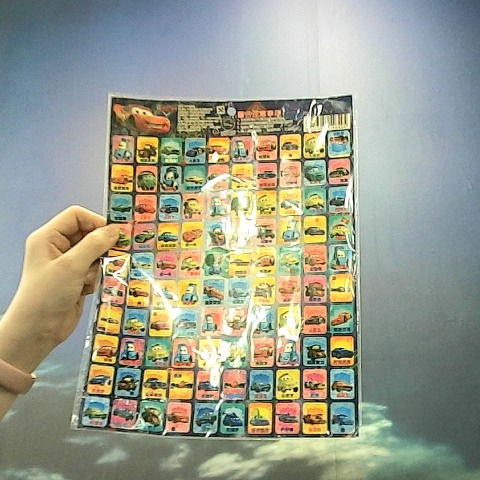 進入明細