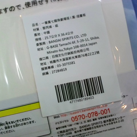 觀看圖片4
