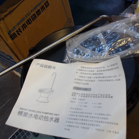 觀看圖片4