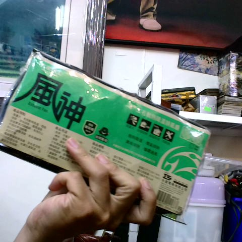 觀看圖片2