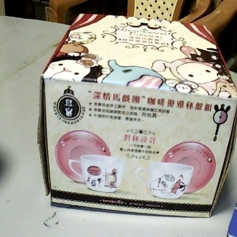 觀看圖片1
