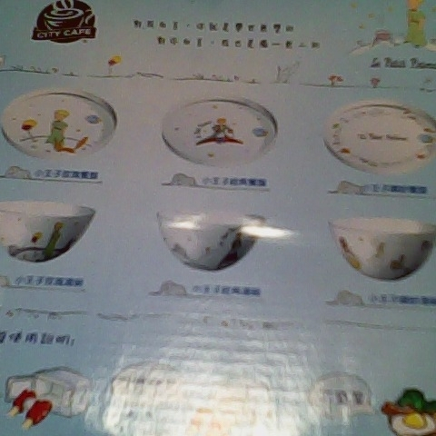 觀看圖片3