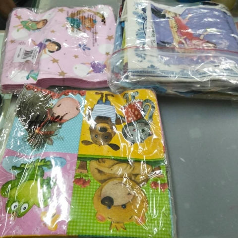 進入明細