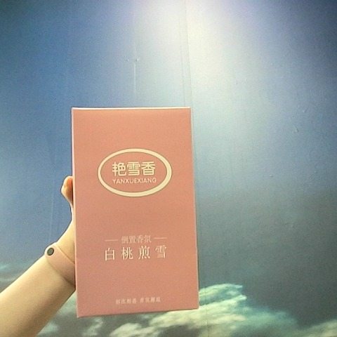 觀看圖片1