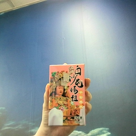 觀看圖片2