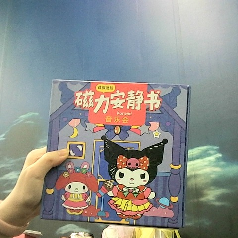 觀看圖片1