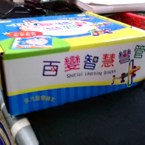 觀看圖片3