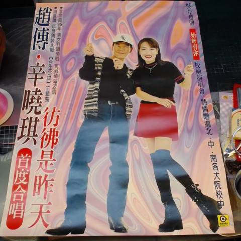 觀看圖片1