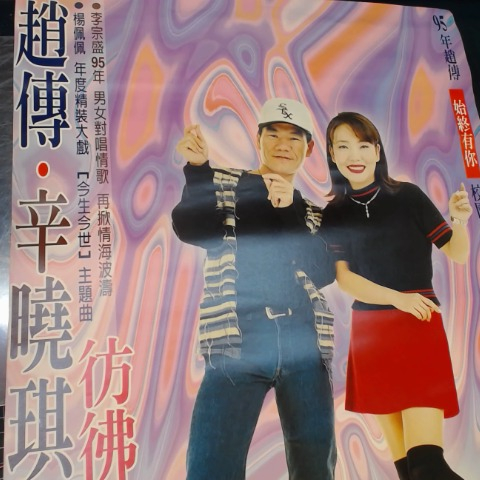 觀看圖片2