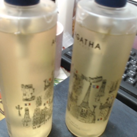 進入明細