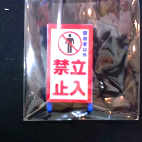 觀看圖片1