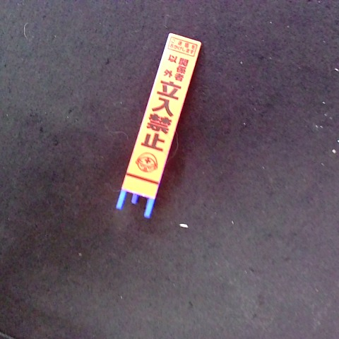 觀看圖片4