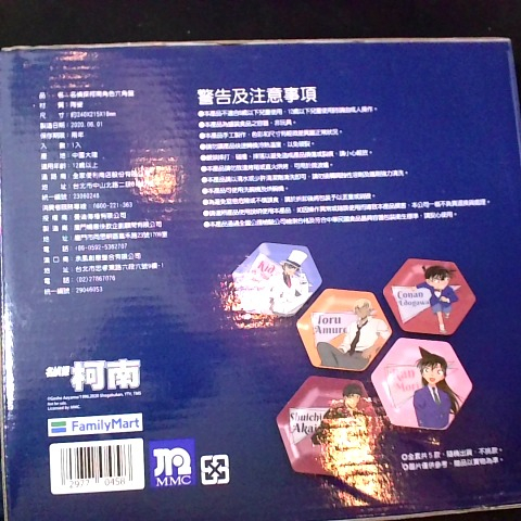 觀看圖片1