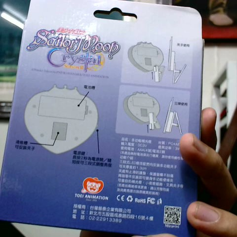 觀看圖片2