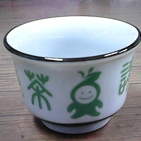 觀看圖片1