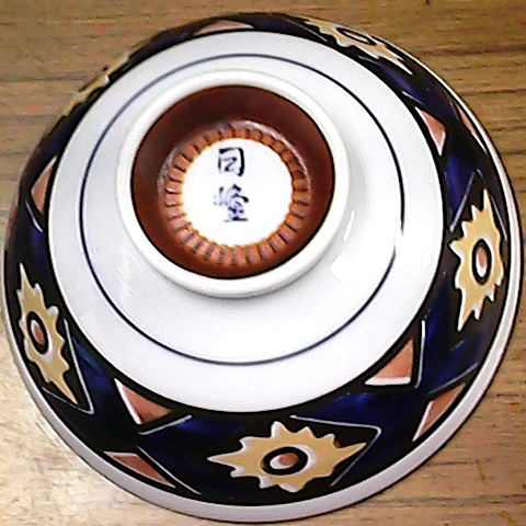 觀看圖片2