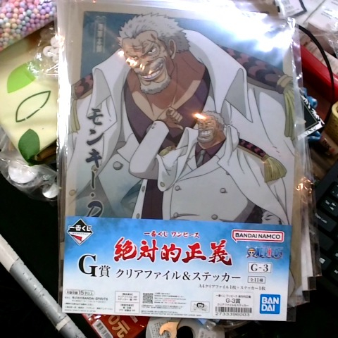 觀看圖片1
