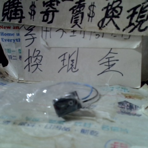 觀看圖片1