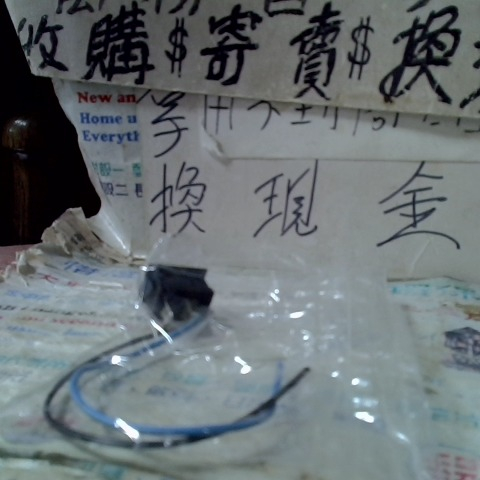 觀看圖片2