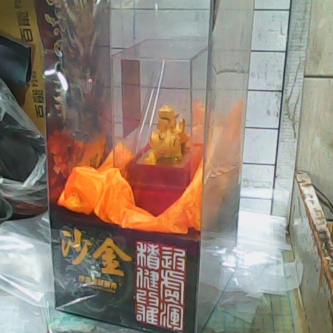 進入明細