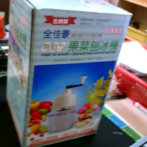 觀看圖片4