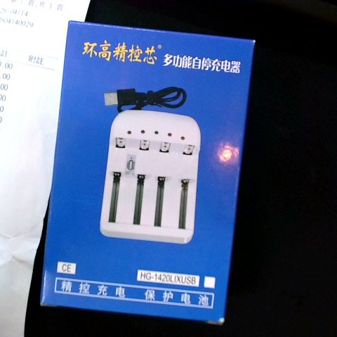 觀看圖片1