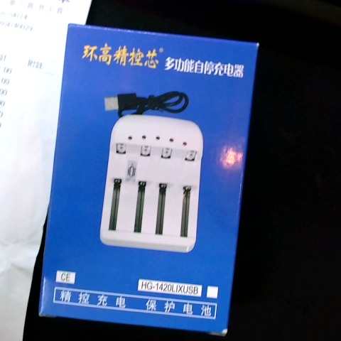 觀看圖片3