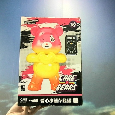 觀看圖片1