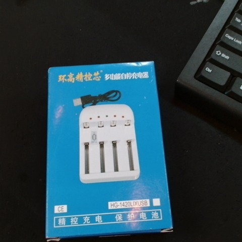 觀看圖片1