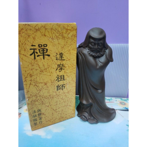 觀看圖片1