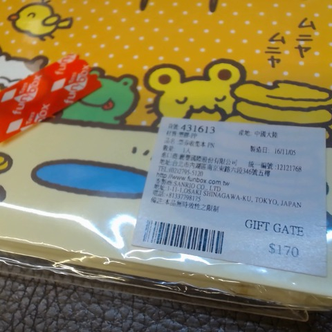 觀看圖片3