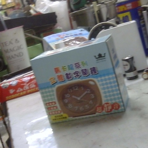 觀看圖片1
