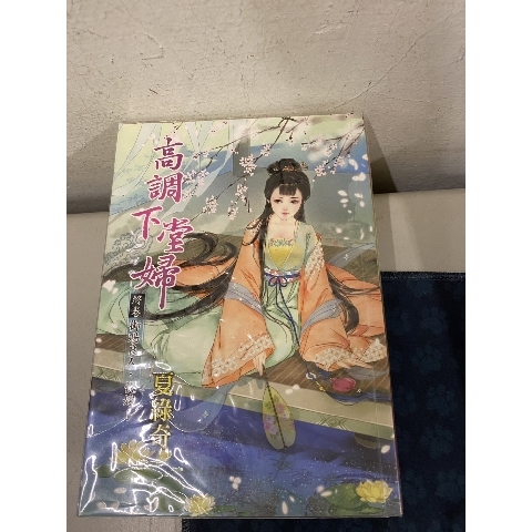 觀看圖片1